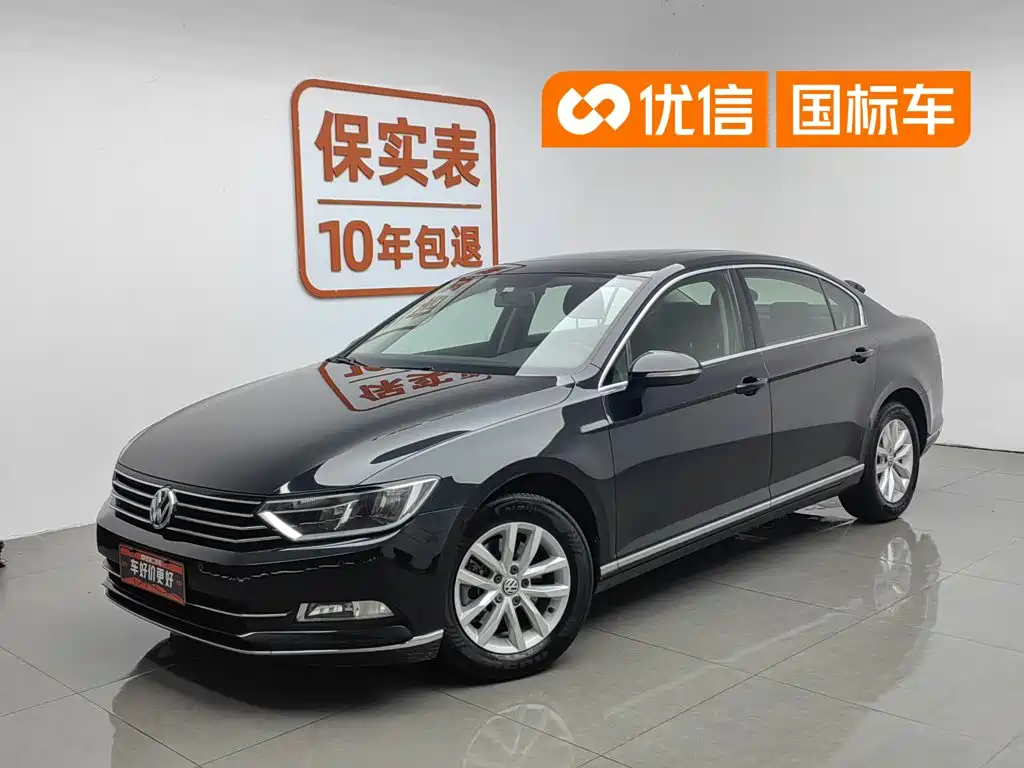 Volkswagen Magotan 2018