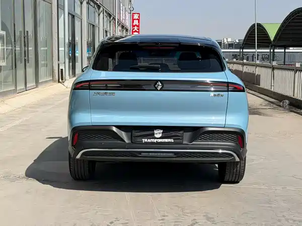 Baojun Yunhai 2024