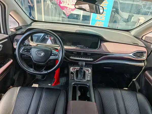 GAC Trumpchi M6 2022