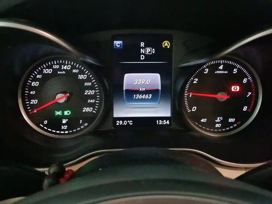 Mercedes-Benz C-Class 2015 — фото 14