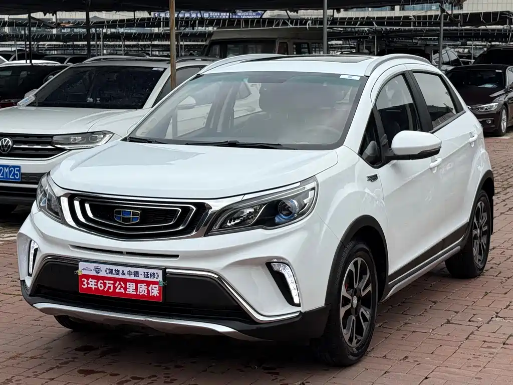 Geely Vision X3 2017