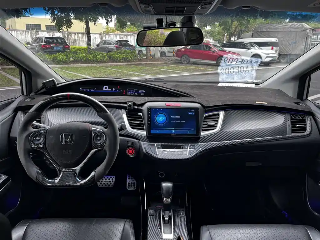 Honda Jade 2018 — фото 12
