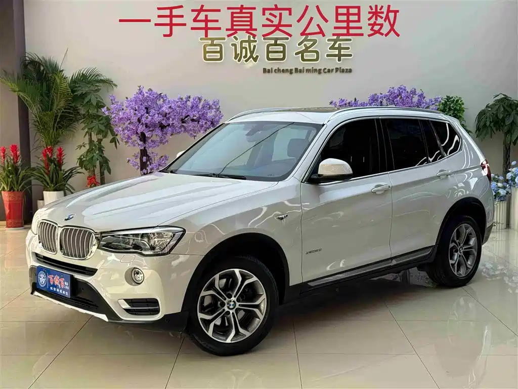 BMW X3 2015 — фото 1