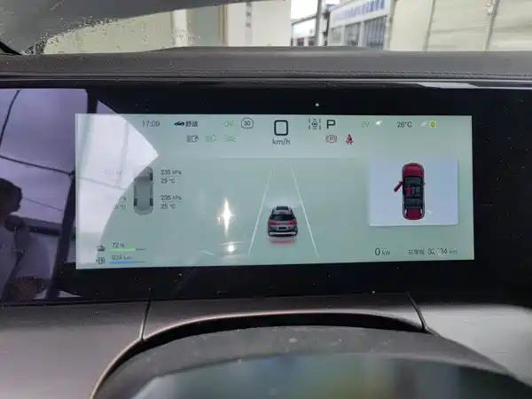 BYD Song L DM-i 2024