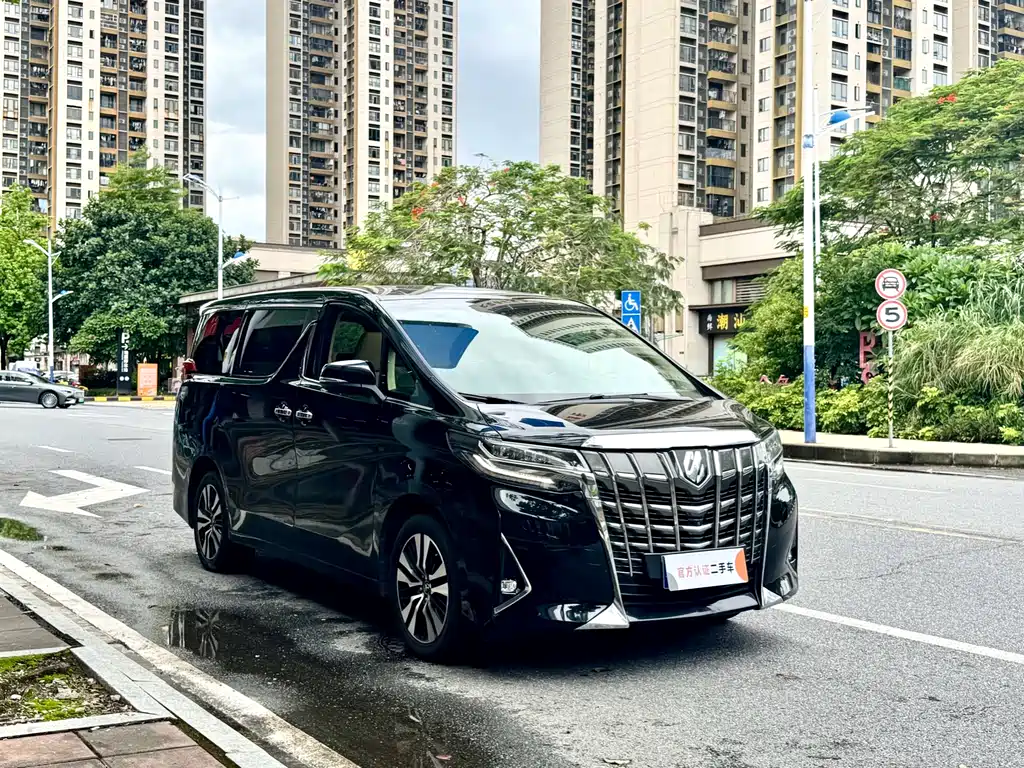Toyota Alphard 2019