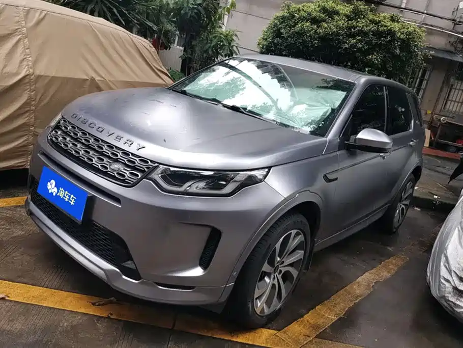 Land Rover Discovery Sport 2021 — фото 1