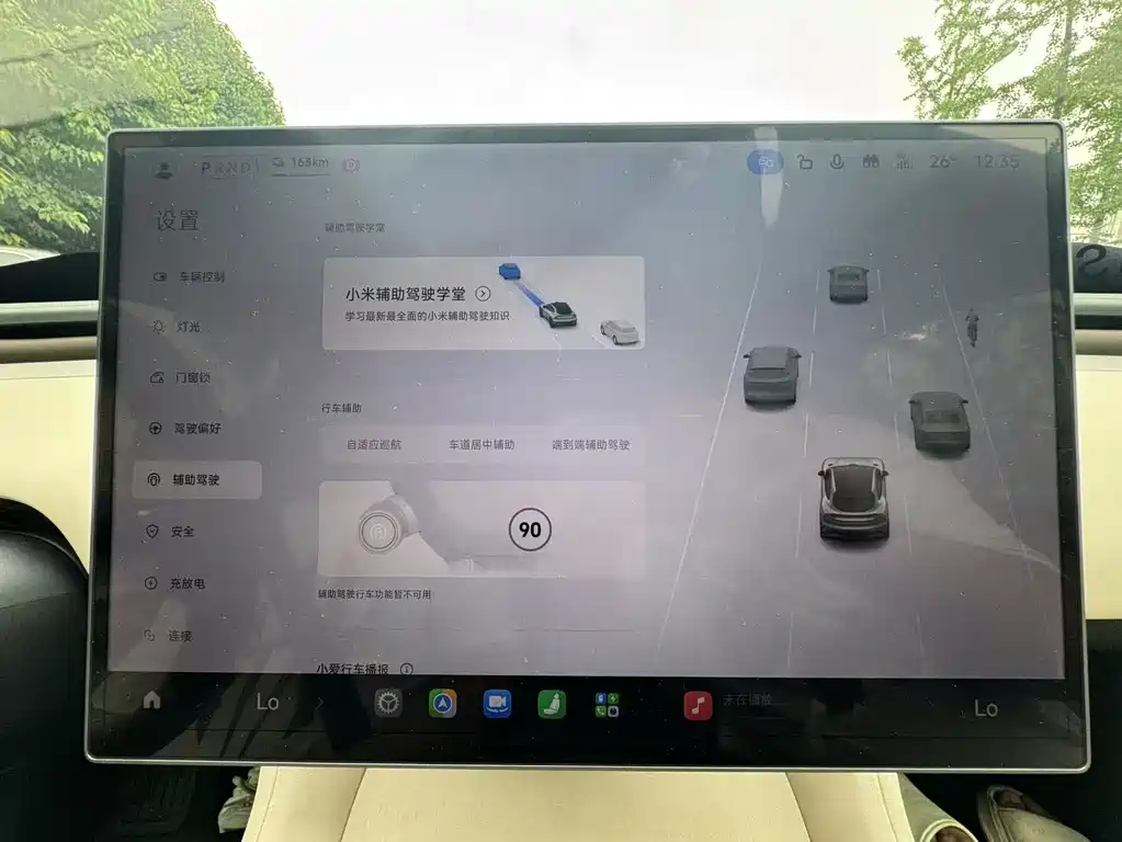 Xiaomi YU7 2025 — фото 15