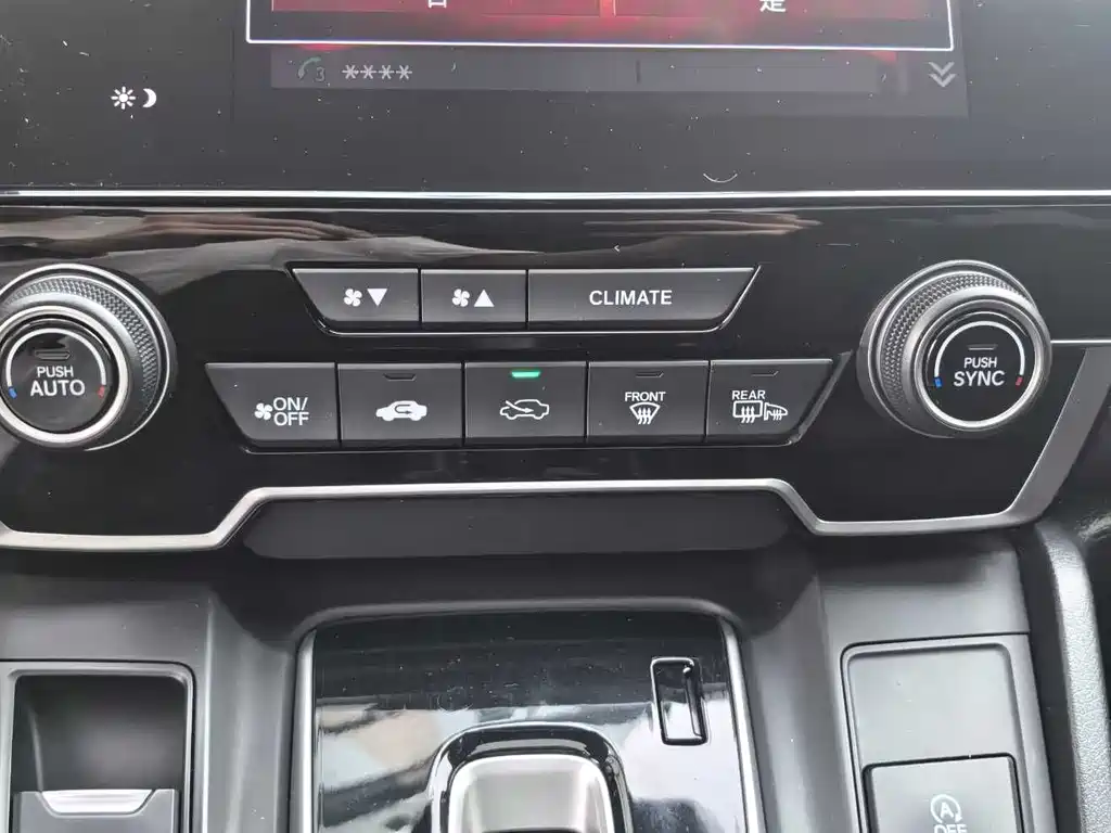 Honda Breeze 2021 — фото 12