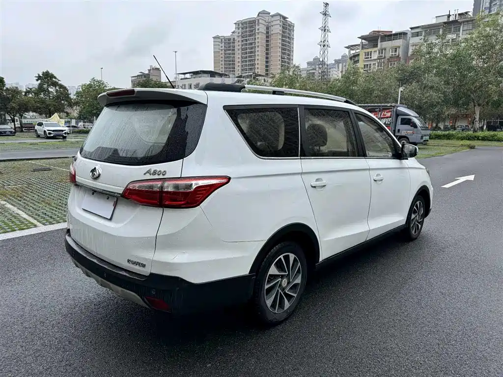 Oshan Oushang A800 2018