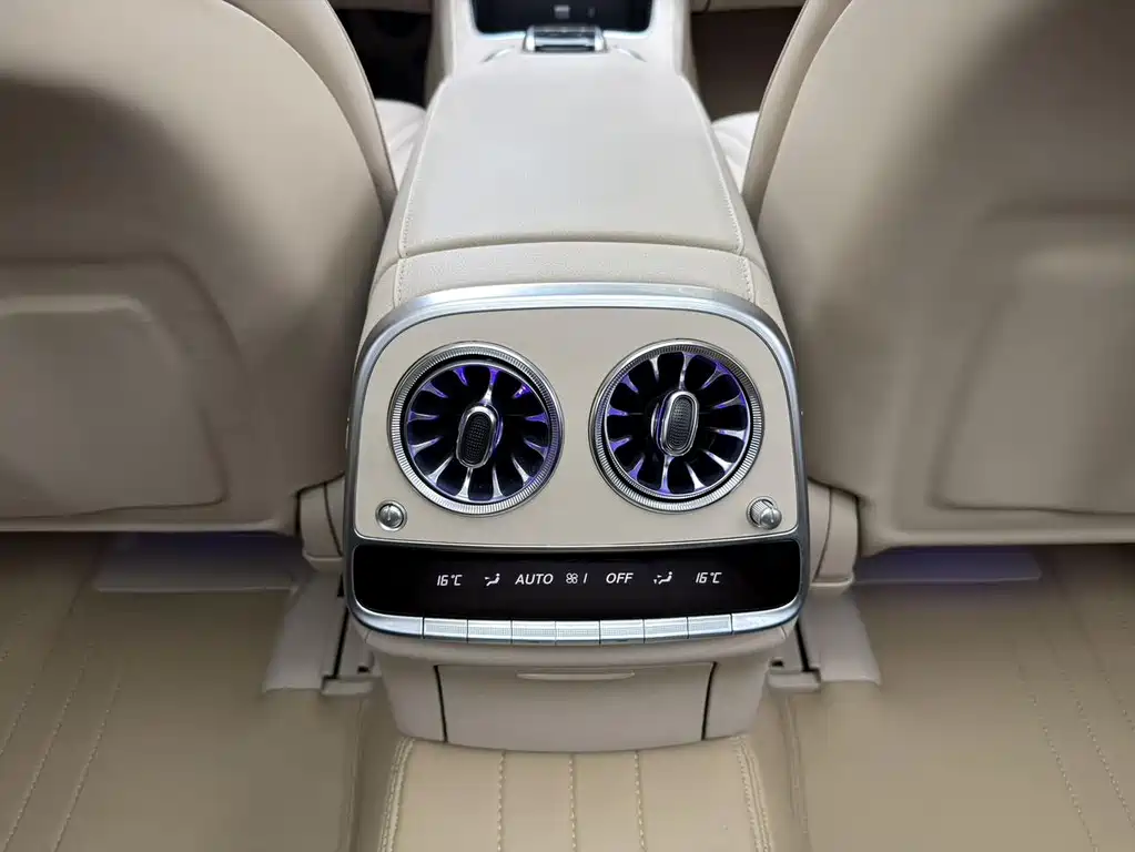 Mercedes-Benz S-Class 2016 — фото 11