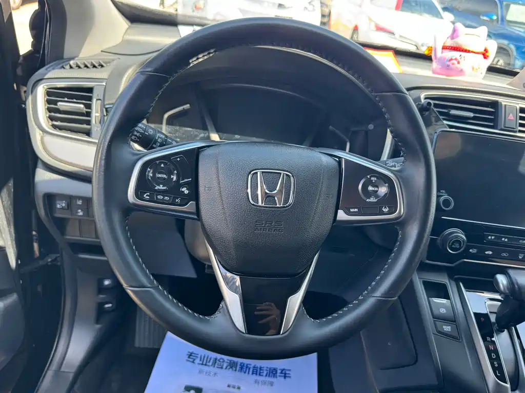 Honda Breeze 2022 — фото 4