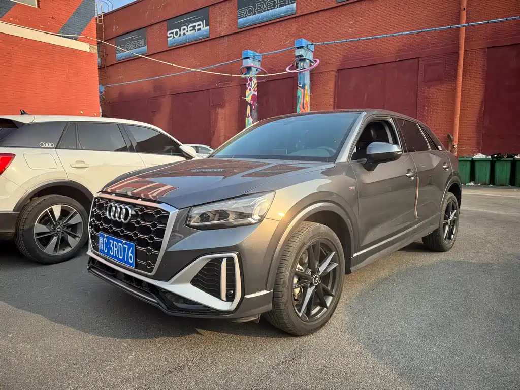 Audi Q2L 2023