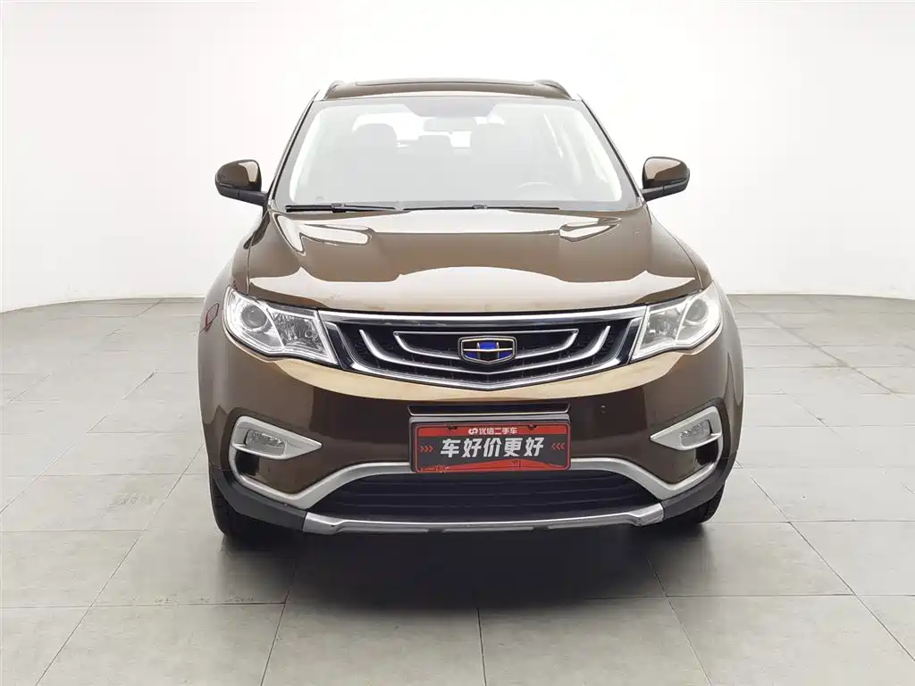 Geely Boyue 2017