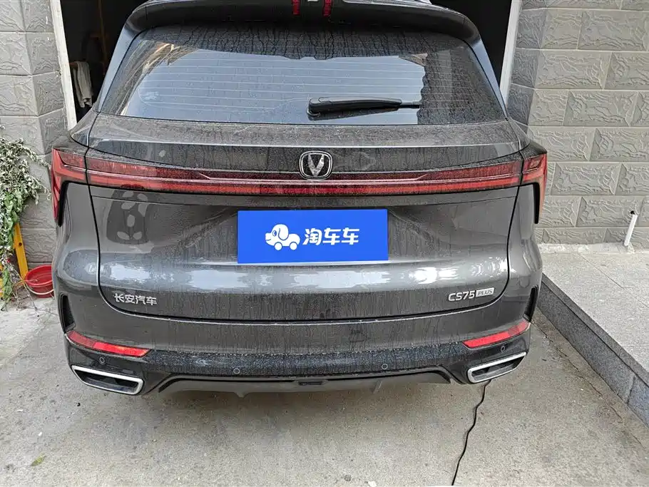 Changan CS75 PLUS 2026 — фото 4
