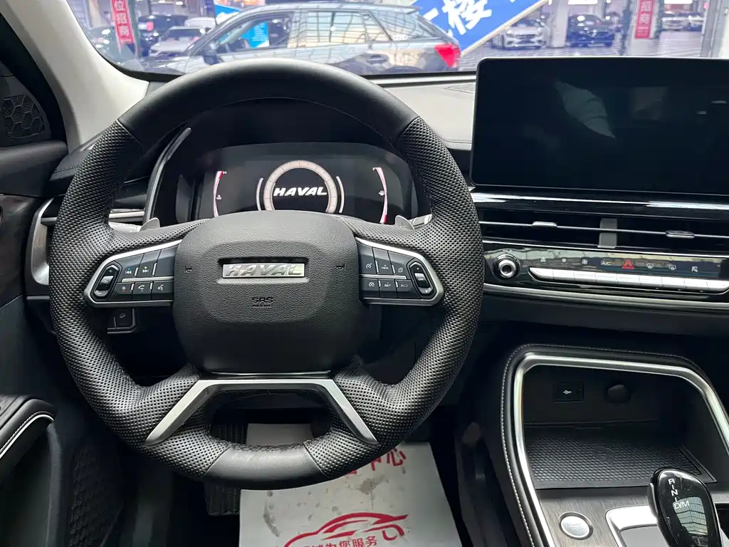 Haval H6 2023