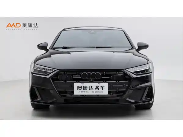 Audi A7L 2024