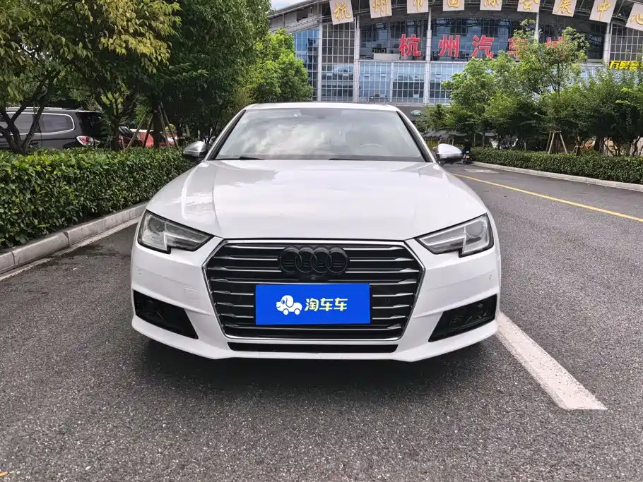 Audi A4L 2018