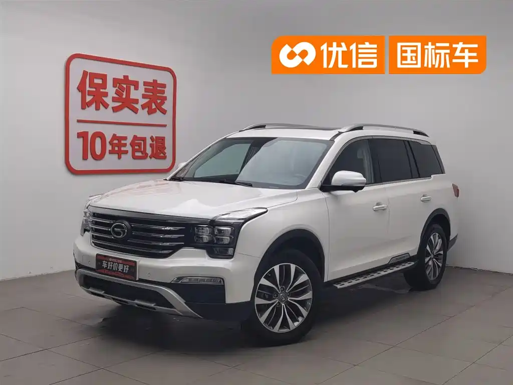 GAC Motor Trumpchi GS8 2017
