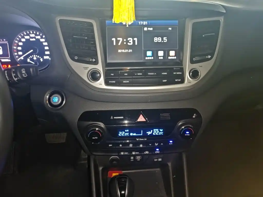 Hyundai Tucson 2018 — фото 13