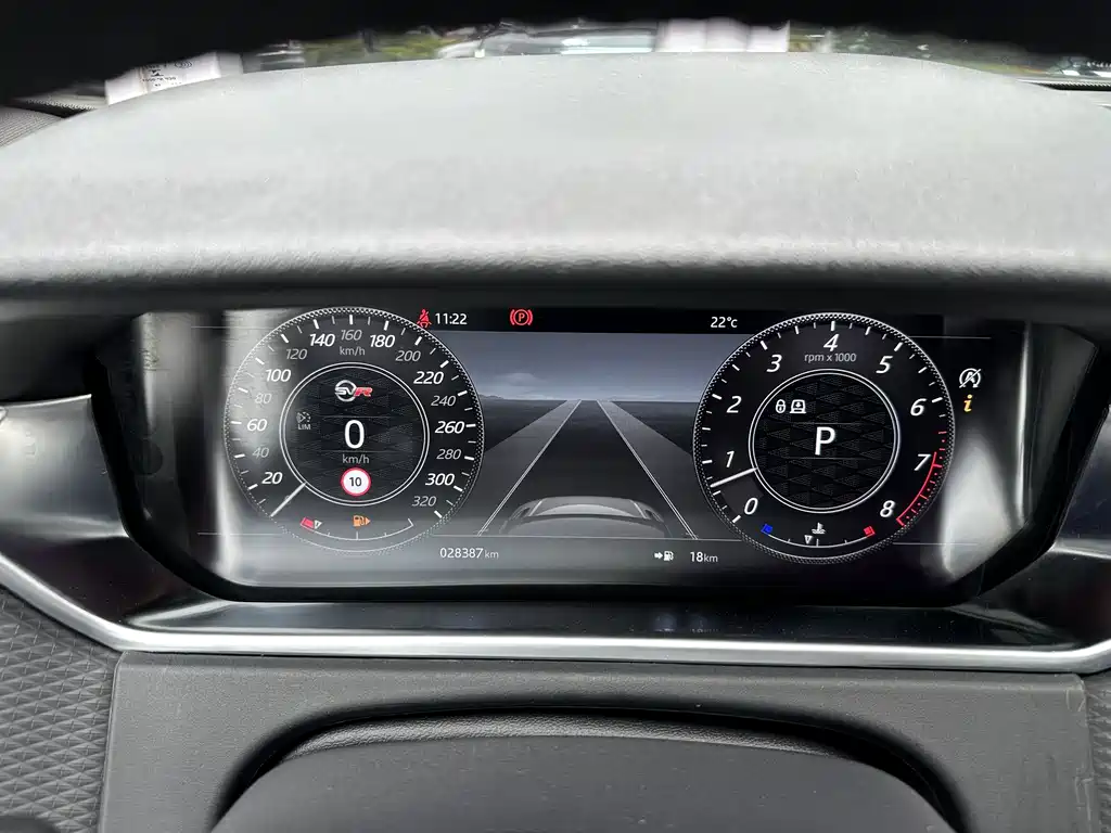 Land Rover Velar 2019 — фото 15
