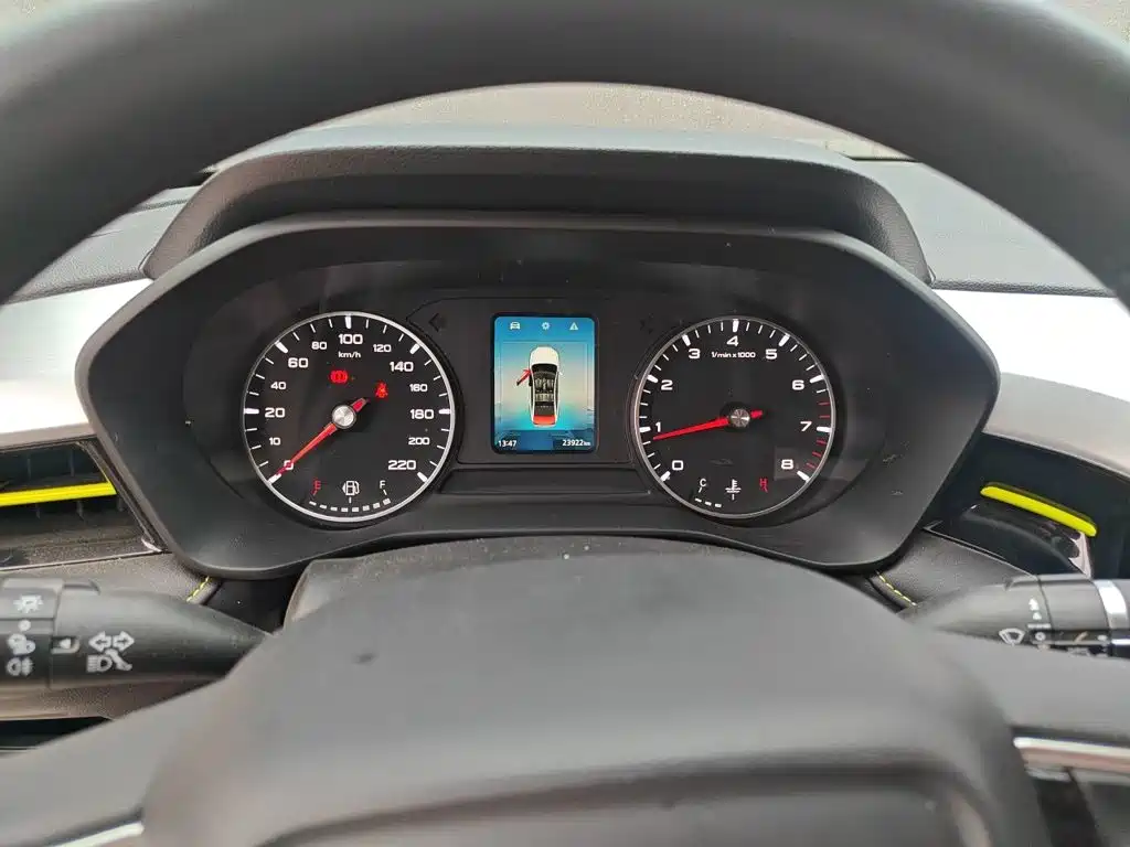 Roewe i5 2023