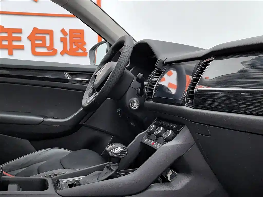 Skoda Kodiaq 2017 — фото 22
