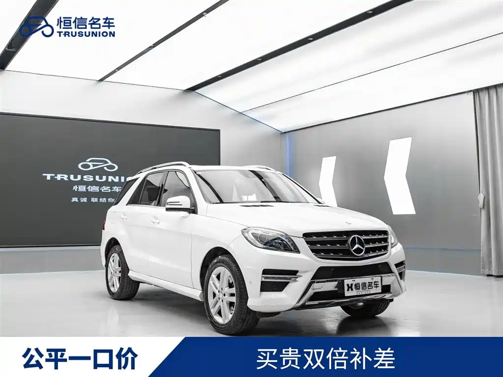 Mercedes-Benz M-Class 2015 — фото 3