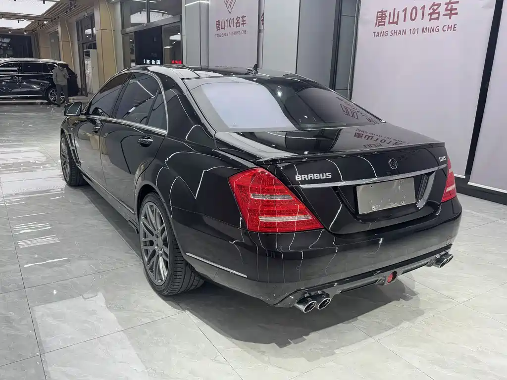 Brabus S-Class 2016 — фото 8