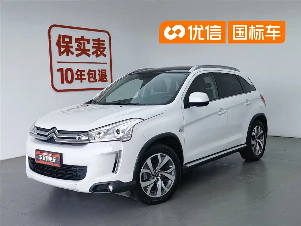 Citroen C4 Aircross 2016 — фото 1