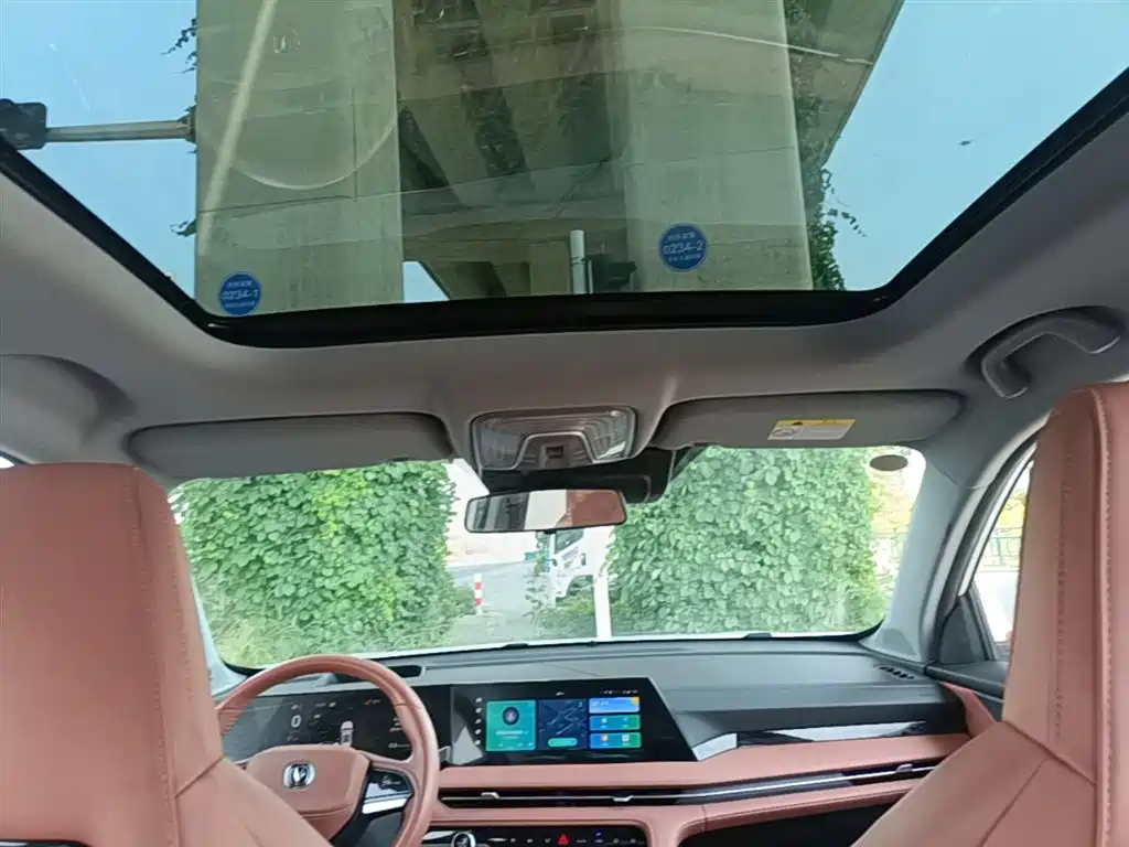 Changan CS75 PLUS 2023 — фото 18