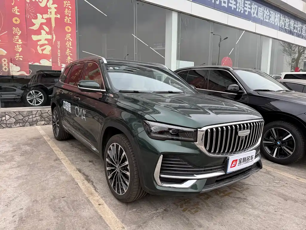 Geely Xingyue L 2025 — фото 2