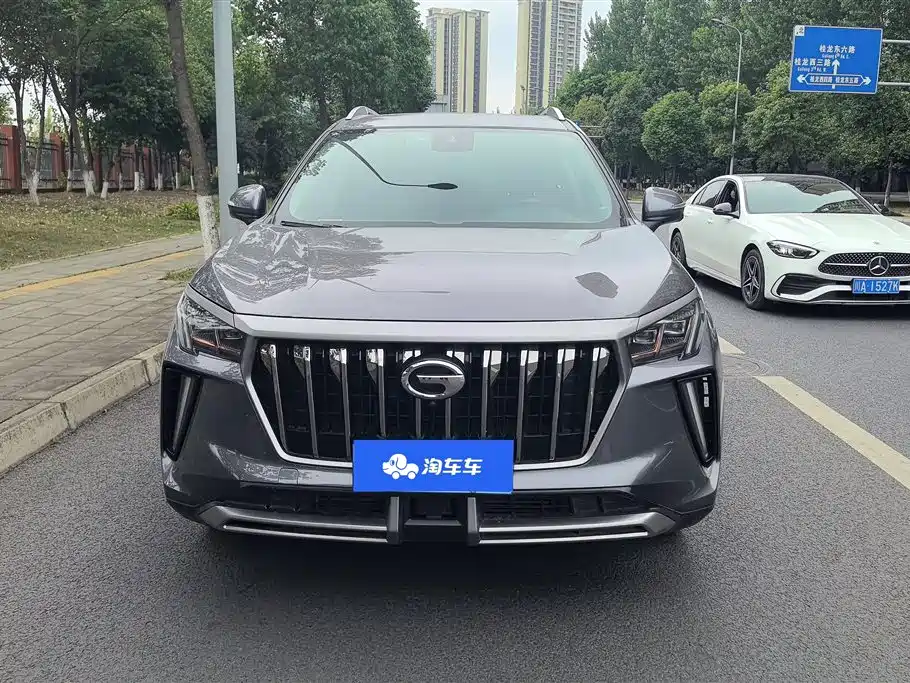GAC Motor GS4 Plus 2022