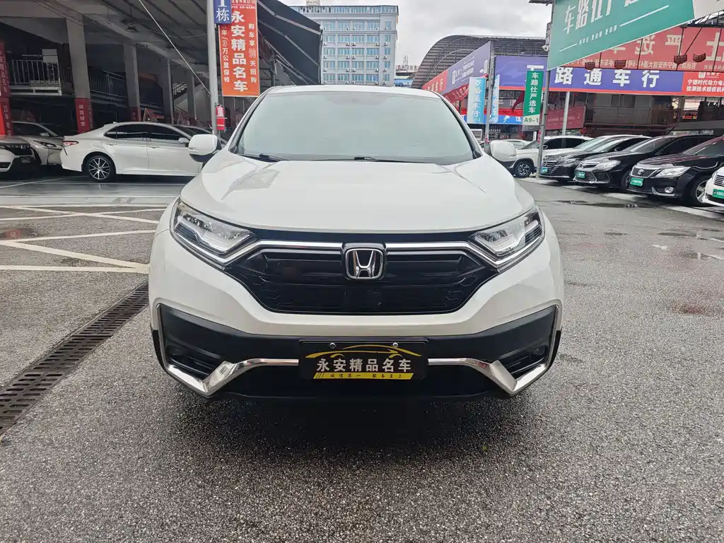 Honda CR-V 2021