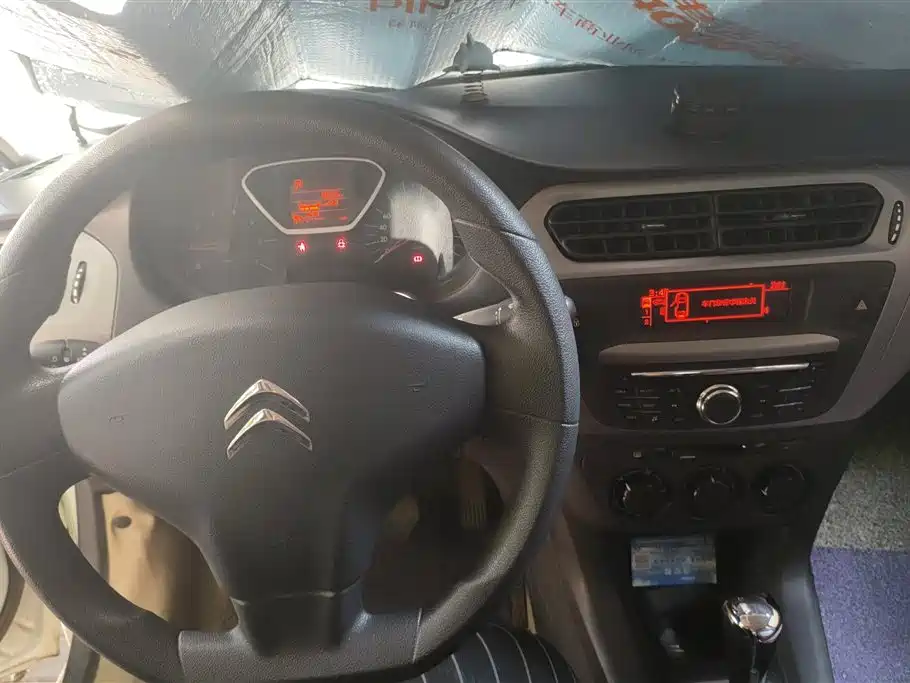 Citroen Elysee 2015 — фото 15