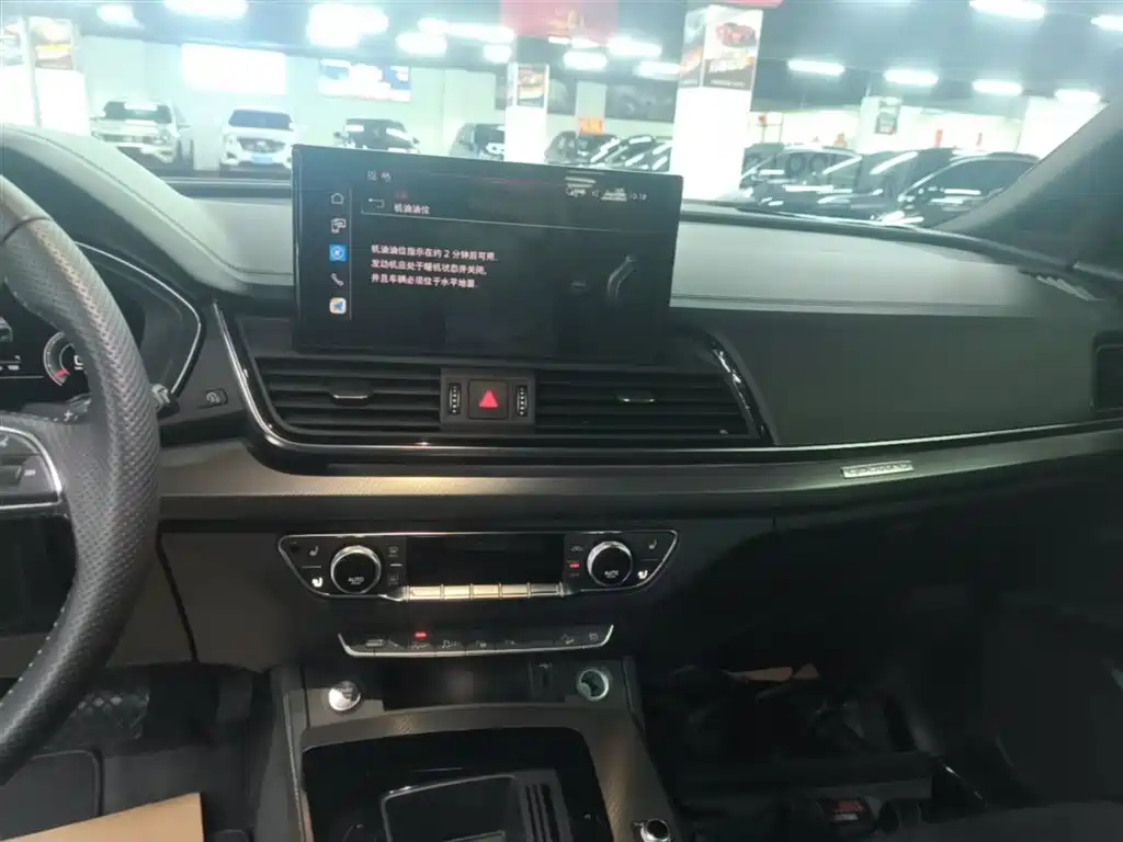 Audi Q5L Sportback 2023 — фото 13