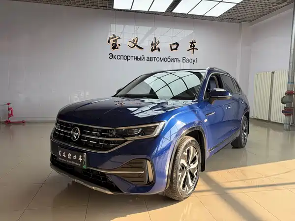 Volkswagen Tanyue GTE 2023