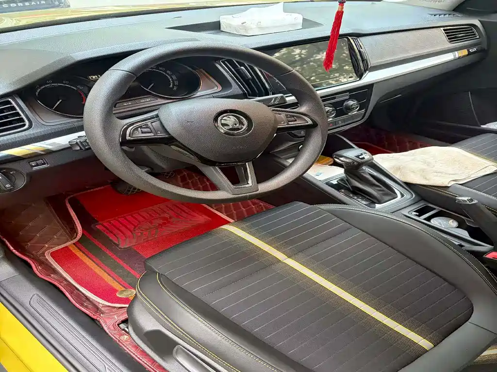 Skoda Kamiq 2021