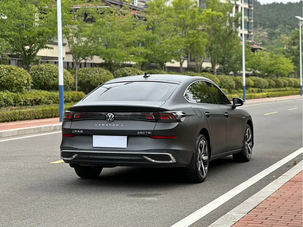 Volkswagen Lamando 2023