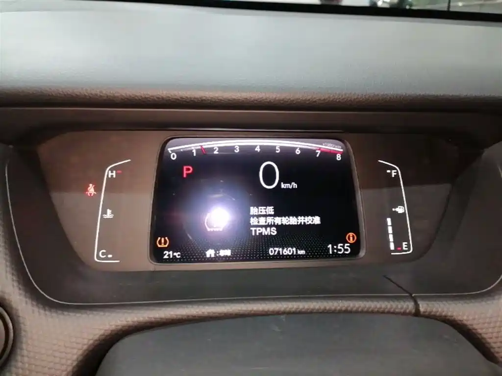 Honda Fit 2023 — фото 12
