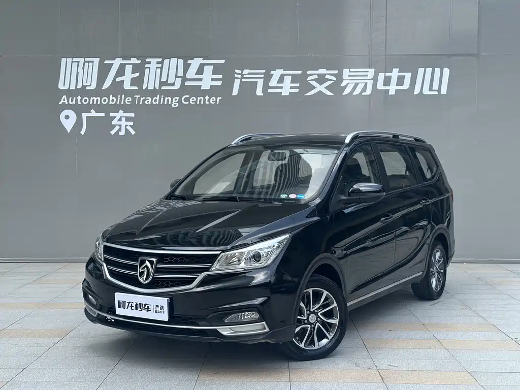 Baojun 730 2019