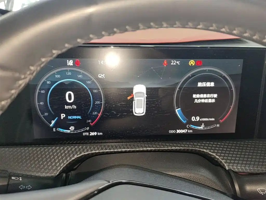 Changan CS75 PLUS 2023 — фото 12