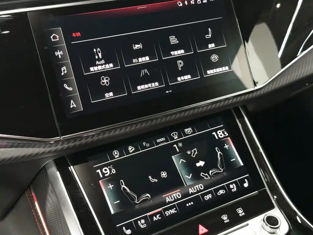 Audi RS Q8 2022 — фото 13