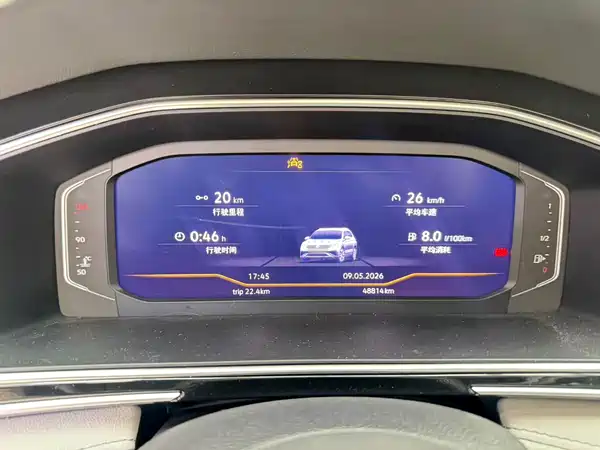 Volkswagen Tiguan L 2024