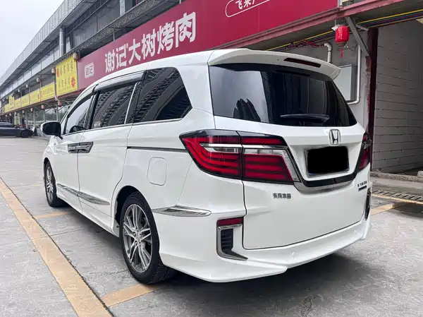Honda Elysion 2019