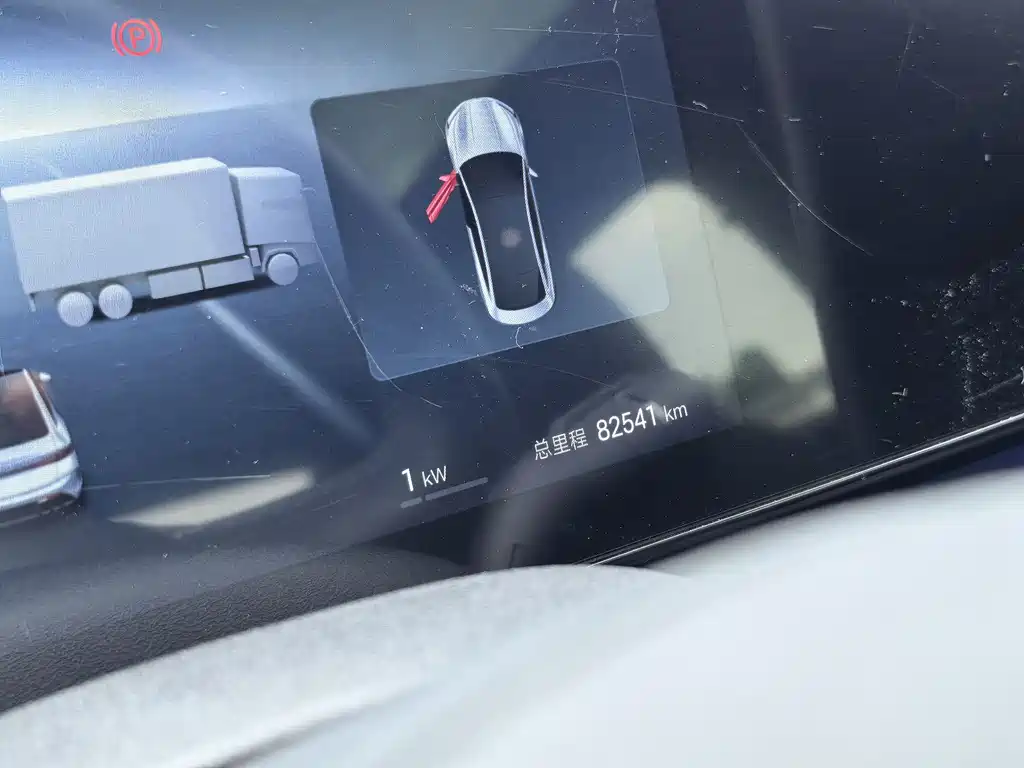BYD Seal 2024 — фото 14