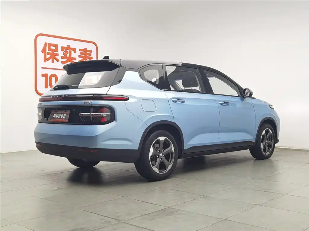 Baojun RM-5 2021 — фото 2