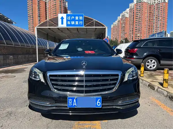 Mercedes-Benz S-Class 2019