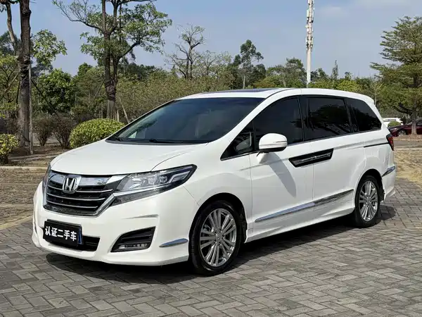 Honda Elysion 2016