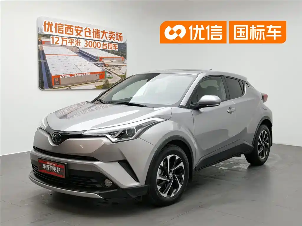 Toyota IZOA 2019