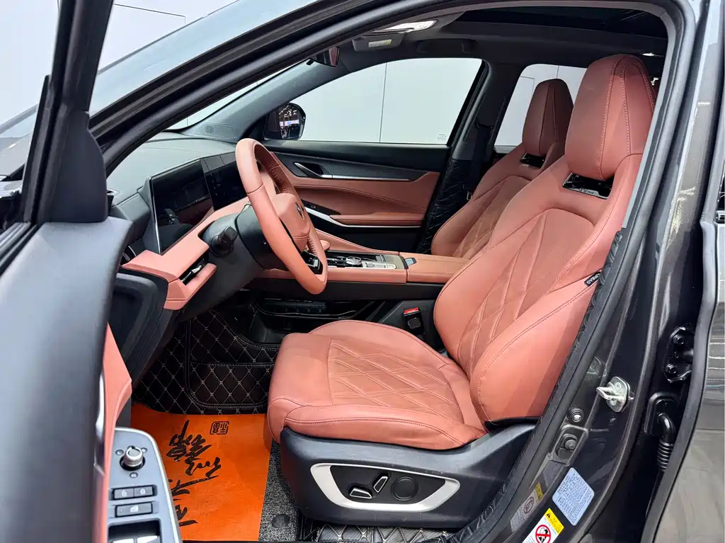 Changan CS75 PLUS 2023 — фото 26